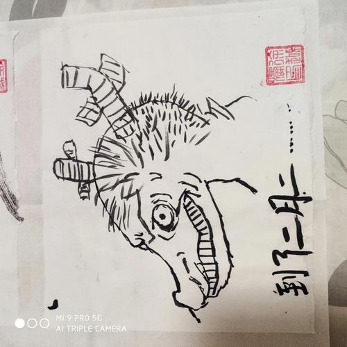 女人梦见自己吃稀饭是什么意思