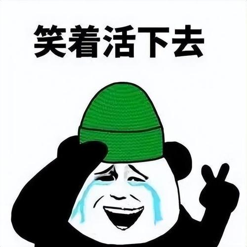 让男人头痛的血型“妖女”