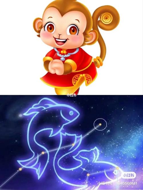 属猴哪年出生的,三月出生的双鱼女性格
