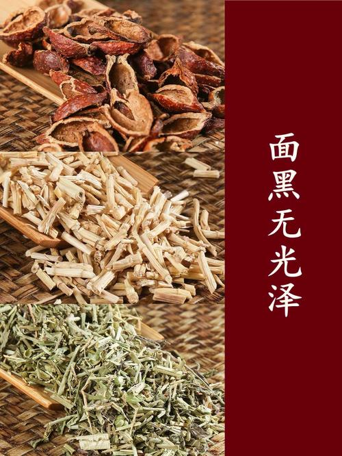 梦见肾脏怎么回事