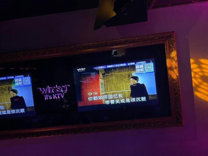 梦见ktv唱歌是什么意思