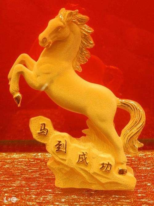 属马人喜从天上来!下半年将有“三百年奇遇的大喜事”