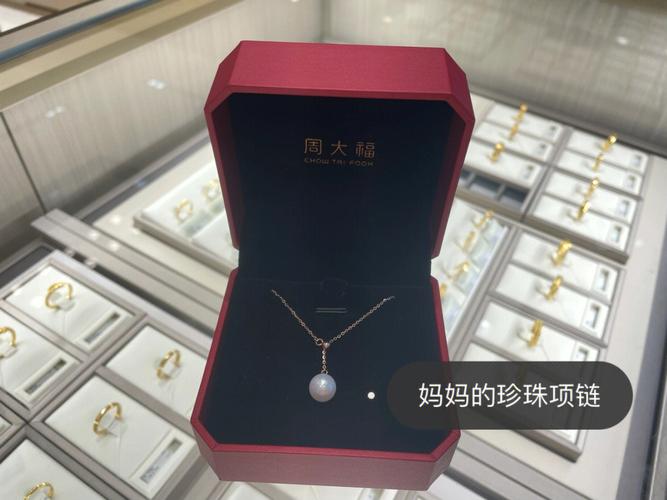 去女朋友家带什么礼物给她父母