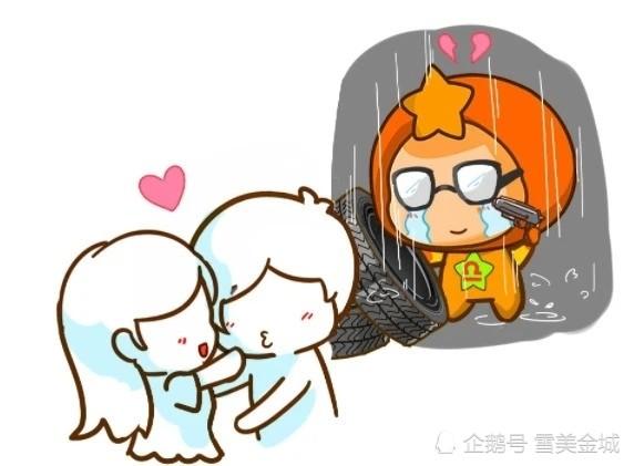太傻了,这些星座一被撩就当真