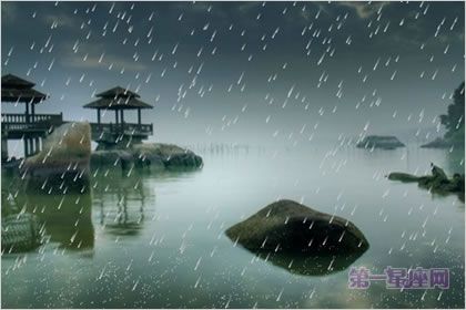 梦见被雨淋了 周公解梦之梦到被雨淋了