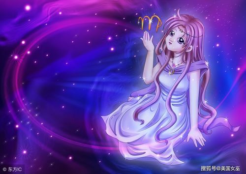 夜里让男人上瘾的星座