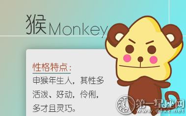 属猴都是如何炫耀自己的生活的