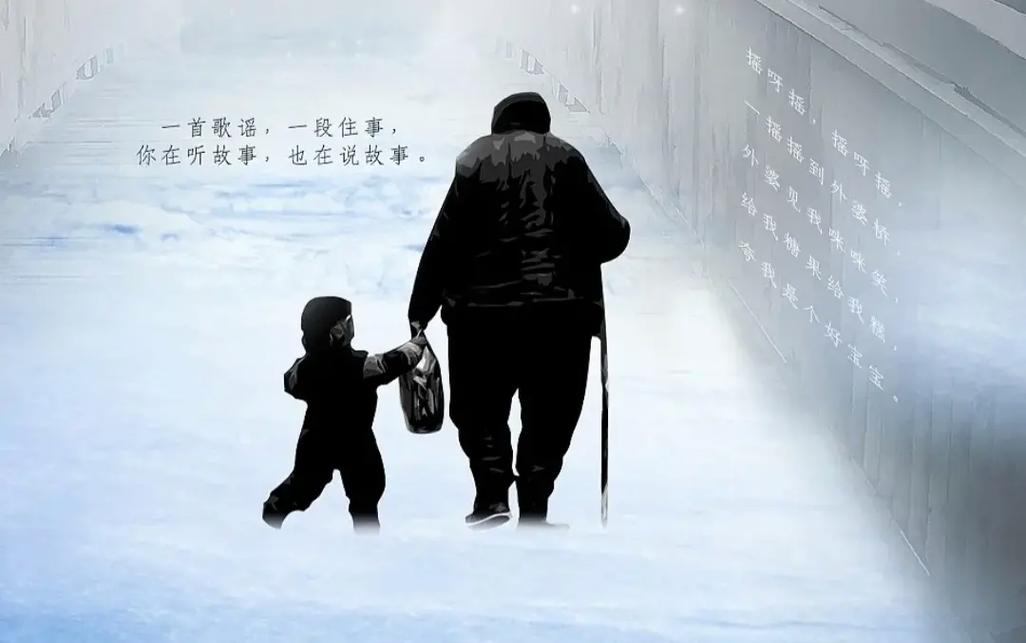 梦见外婆 姥姥是什么意思