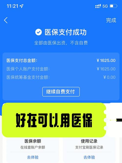 狗咬自己家人说明什么