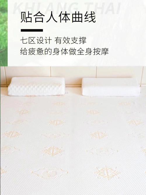 梦见床垫坏了是什么意思