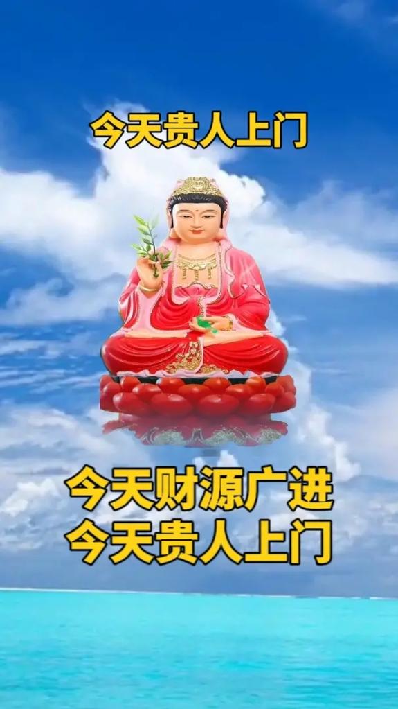 最近财运差怎么办?怎么转财运