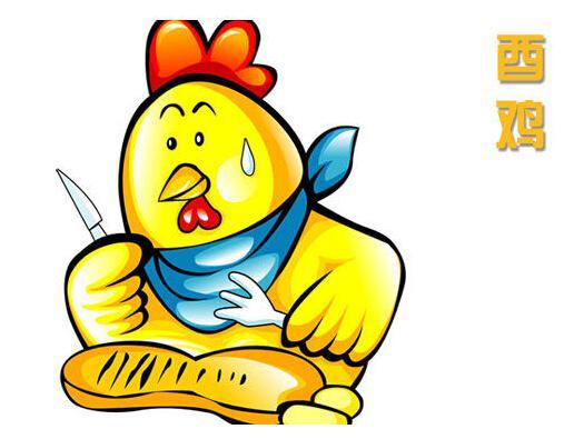 瞧!遇事能够转危为安的生肖