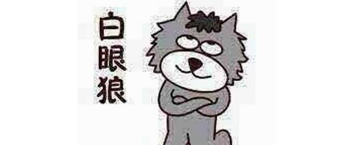 脂肪像白眼狼,在冬天依旧手冷脚冷那都冷的星座