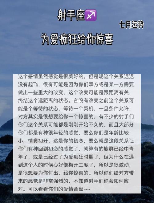 测试你为爱有多痴狂
