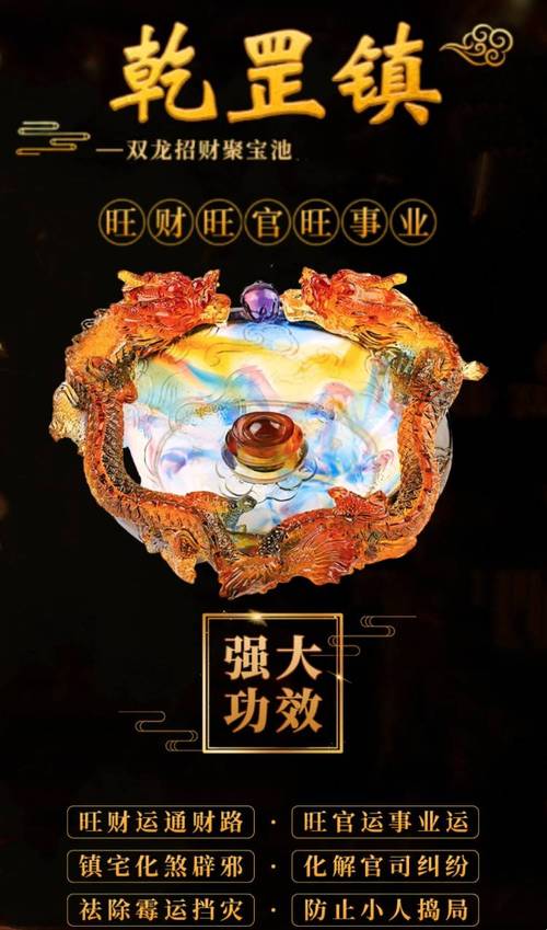 生肖俊男排行中生肖狗排第几