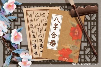 剑锋金男和大林木女合适吗