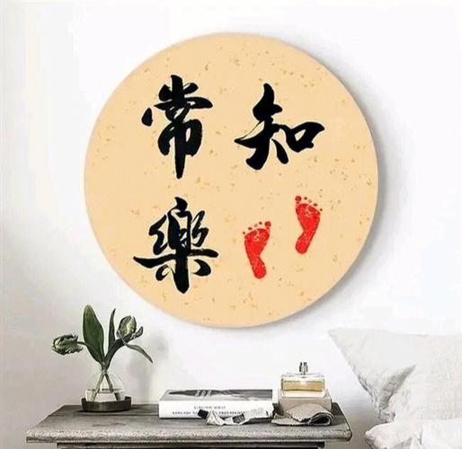 知足常乐,容易收获幸福的生肖