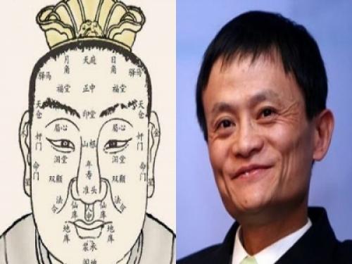 亿万富翁的面相