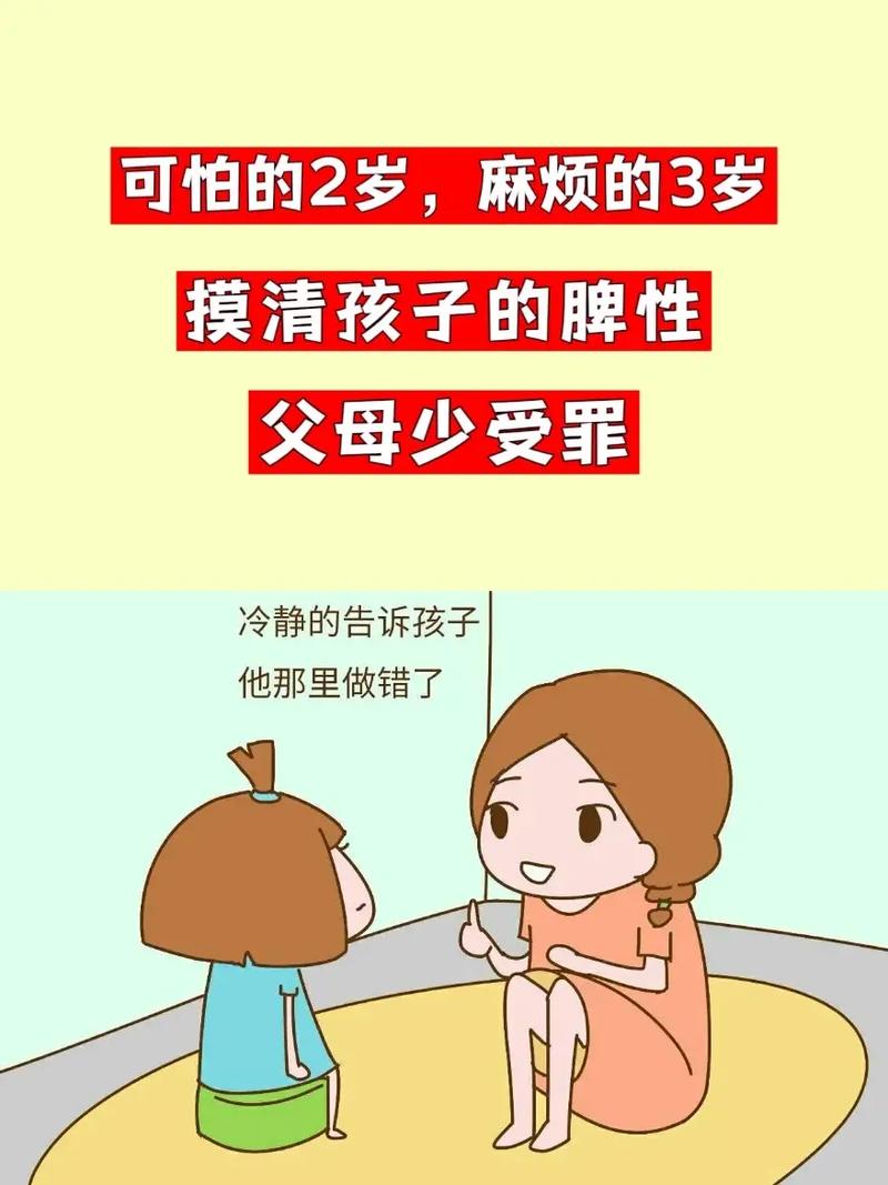 狮子座男人：摸清脾性对症下药