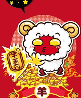 2020鼠年生肖属羊人的贵人运旺不旺,如何提升贵人运