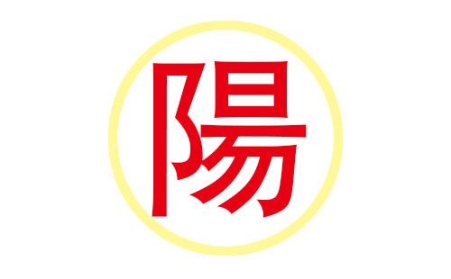 9月出生阳姓女宝宝名字