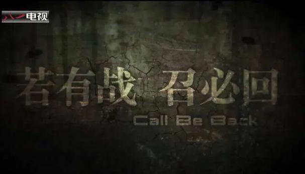 梦见士兵 军人是什么意思
