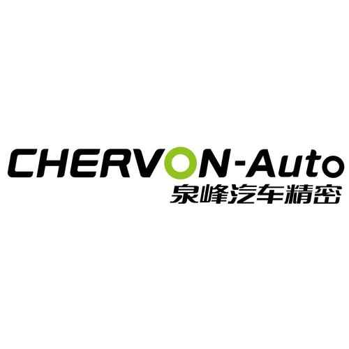 双字汽车公司取名