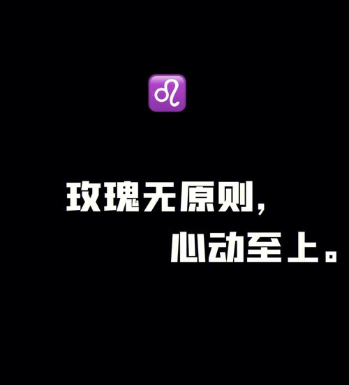 狮子座男生突然冷淡,是不爱了吗?