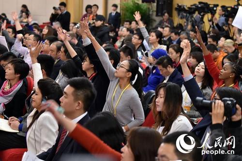 梦见记者招待会