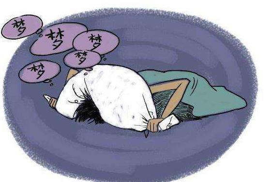 做梦凭空多出了个孩子