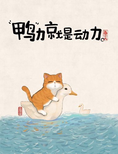 会把压力转化为动力的生肖