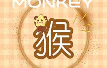 2021年7月什么生肖事业运贵人运佳,生肖鼠偏印星