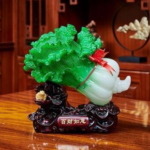 服装店怎么摆放玉白菜?寓意百财进门