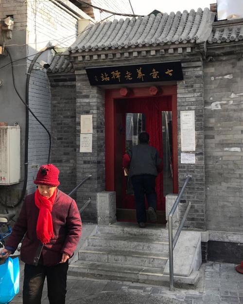 梦见有人强拆我家房子什么意思