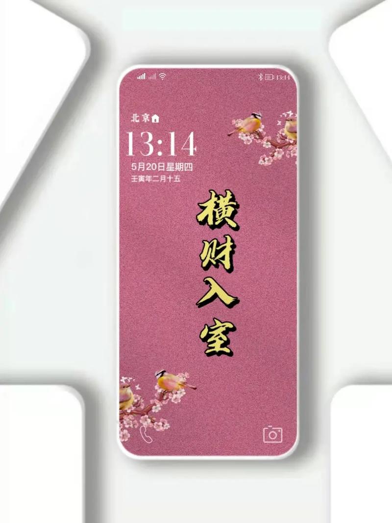 若要引财入室这方法你需懂
