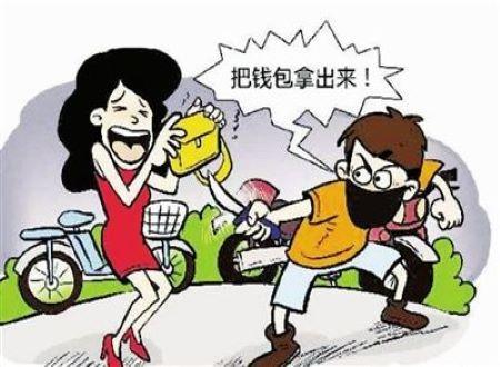 梦见抢银行是什么意思