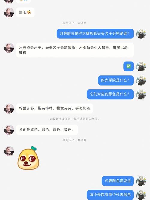 测一测你是哪种剁手狂人
