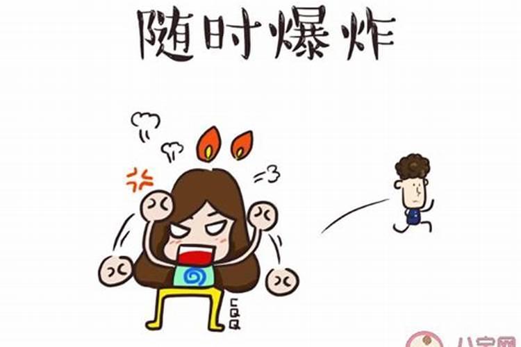 最近很倒霉是怎么回事风水