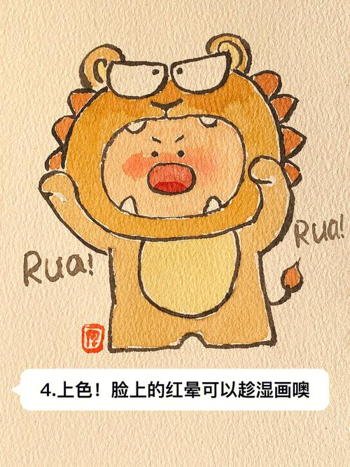 狮子座假如在明天开学是什么反应