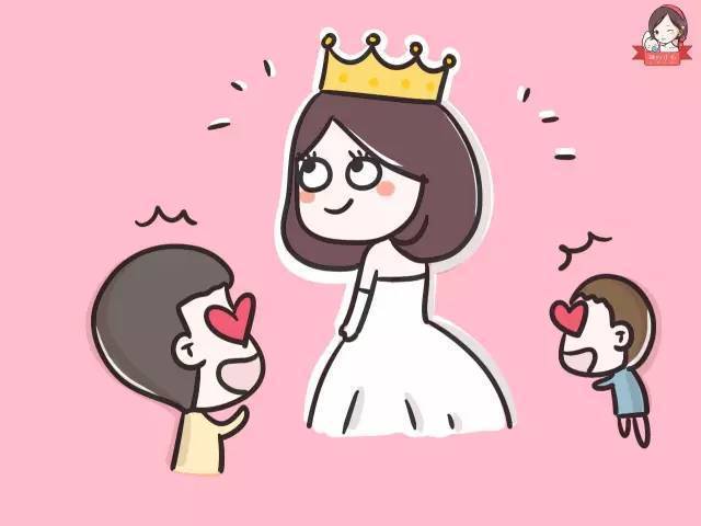 结婚后比结婚前还娇气的星座女