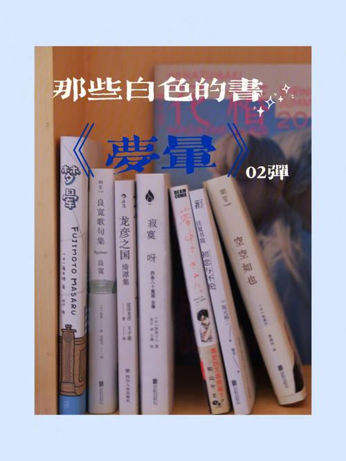 梦见读一本书好不好