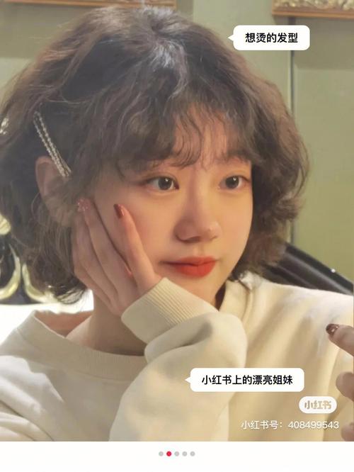 梦见买梳子是什么意思