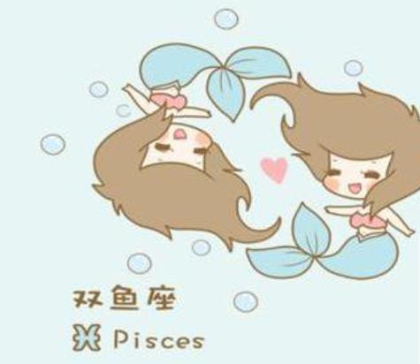 白羊座女生和双鱼分手
