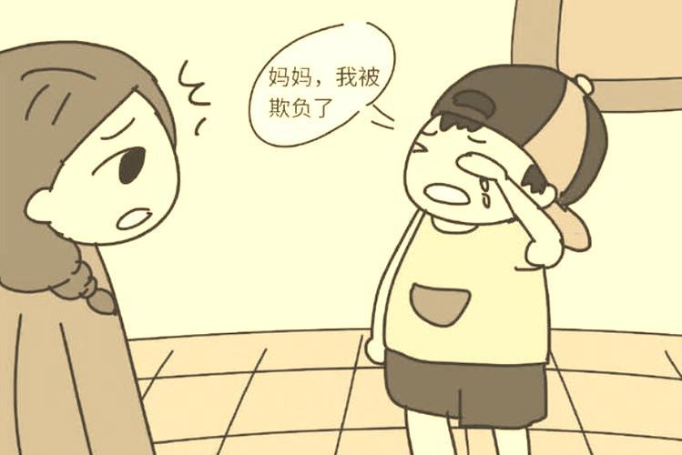测试你会被婆婆欺负吗
