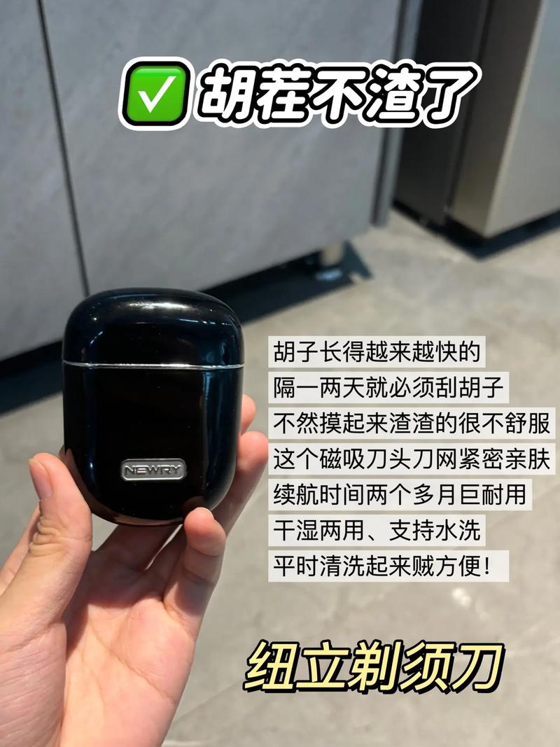 哪些星女独爱丑男