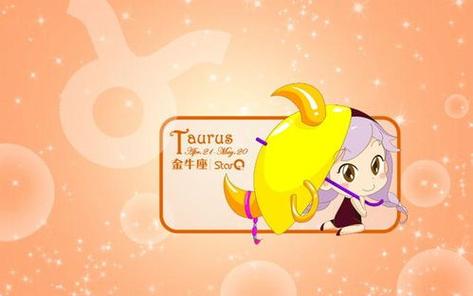 生活中会主动追求自己心仪对象的星座女