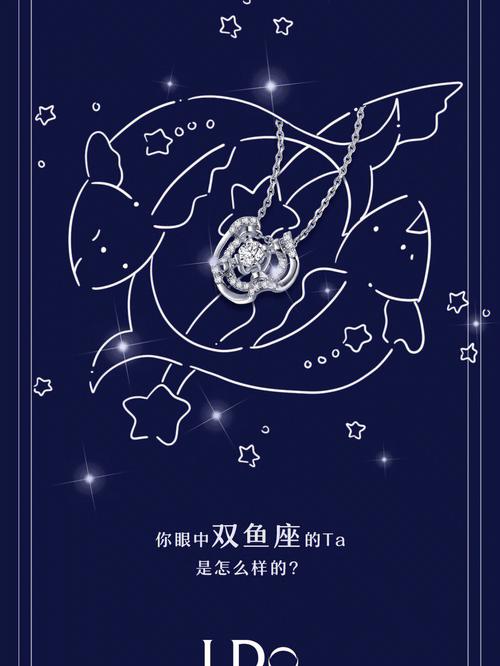 不靠谱总幻想着能左拥右抱的星座
