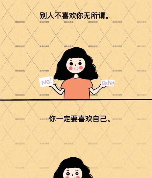 取悦了所有人而委屈了自己的星座