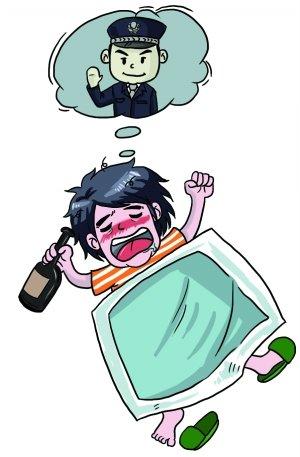 梦见喝酒被交警抓住了,当心恶梦成真