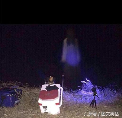 大半夜你会撞鬼吗